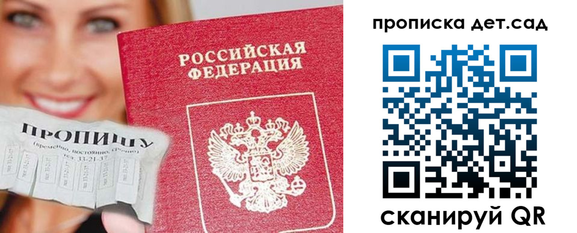 форма 3 в Тереке